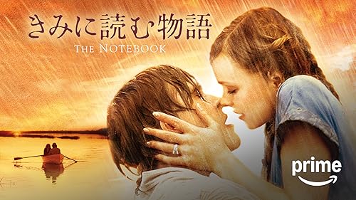 ウォルター少年と、夏の休日 [DVD] n5ksbvb Amazon.co.jp: ウォルター少年と、夏の休日 コレクターズ